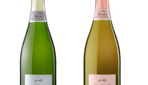 体と地球環境に優しい、スペイン産カヴァ「プリヴァット」2種の輸入開始 (wine-bzr.com)