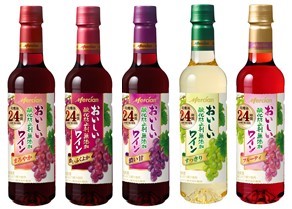 「おいしい酸化防止剤無添加ワイン」スタンダードシリーズがパッケージリニューアル