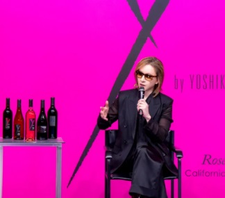 新作ロゼワイン「Y by YOSHIKI Rosé California 2023」発表、新ヴィンテージも発売