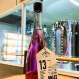 273本限定！　赤ワイン用ぶどうを使った日本酒「HAKUTSURU SAKE CRAFT No.13」を11月8日発売