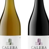 日本限定！　カレラ×エノテカのオリジナルワイン「ジェンセン・レガシー・キュヴェ」発売