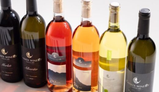 富山・魚津の風土を一夜のコースに。KANATA WINERYのワイン6種×富山食材のペアリングディナーを11月11日開催